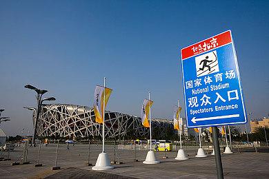 克系城市建造游戏《克苏鲁信徒》公布 2024年发售